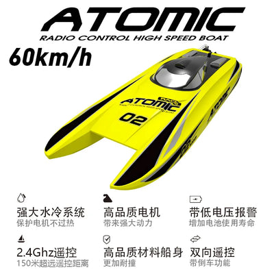 Brushless Water-cooled Racing Boat Toys